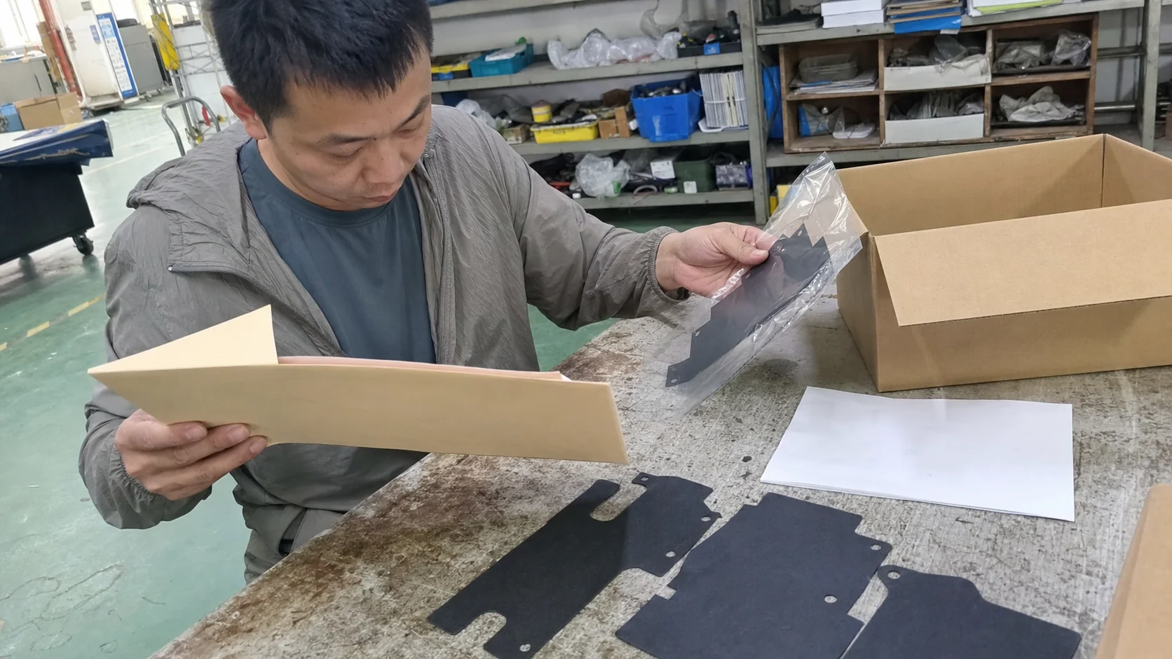 阻尼片加工销售核对旧产品页资料与实物包装信息